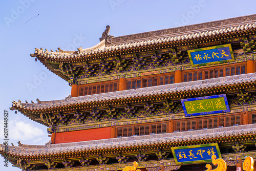 Cuadro en lienzo Datong, China - May 9 2026: The imposing façade of Datong Drum Tower showcases t