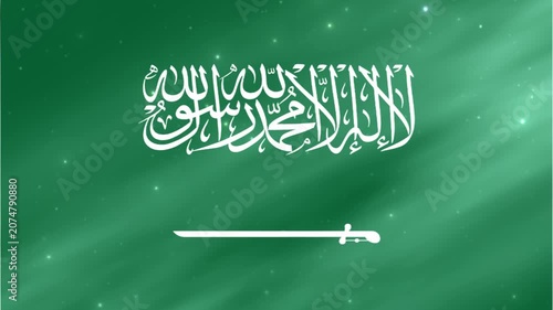 Animated 3D Saudi Arabia Flag Waving with Light Effects