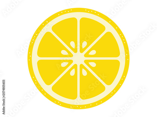 Bright Yellow Lemon Slice Icon, Citrus Fruit, Summer Refreshment, Healthy Food, Isolated