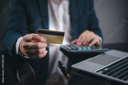 Quadro su tela E-commerce and digital banking concept