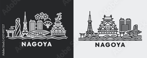 Foto Nagoya Japan City Skyline Landmark Illustration Set in Traditional and Modern Li
