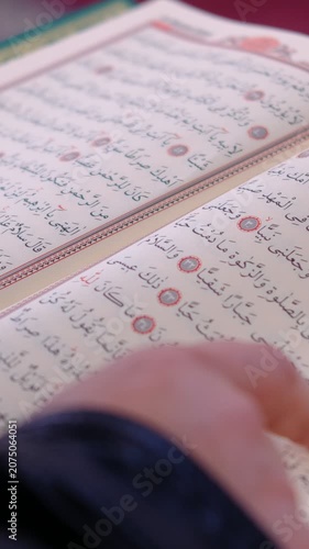 The Quran