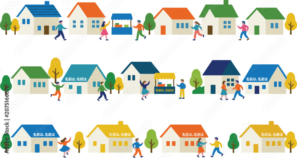 Fototapeta premium Flat vector illustration of a charming neighborhood street with colorful houses, green trees, local markets, and diverse people walking, running, and talking.