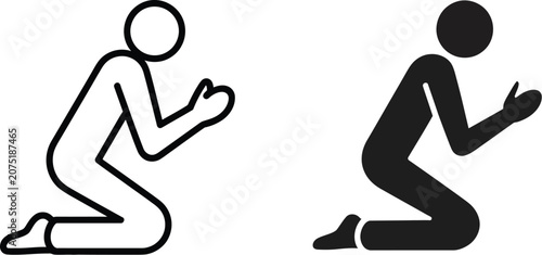 Photos Person Praying Icon Featuring Prayer, Faith, Worship, and Spiritual Devotion Sym