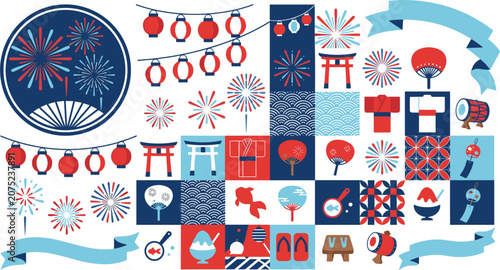 Bild auf Leinwand Japanese summer festival vector illustration element set with traditional lanter