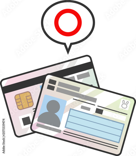 Japanese ID Card (Individual Number Card) Front and Back Illustration Icon with a Dialogue Bubble Showing a Circular OK Symbol