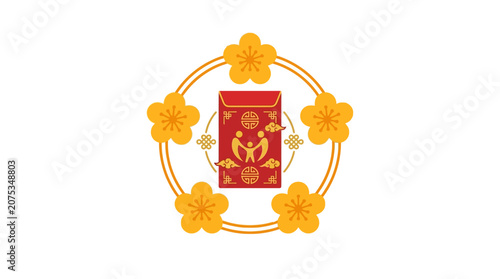 Minimalist Flat Design Vietnamese Lunar New Year Tet Festival Apricot Blossom Medallion Icon in White Space Celebration Concept