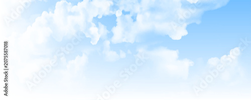 Obraz na plátně White fluffy clouds in the blue azure sky panorama