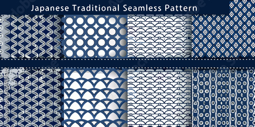 Obraz na plátně Japanese seamless patterns featuring geometric shapes and blue coloration