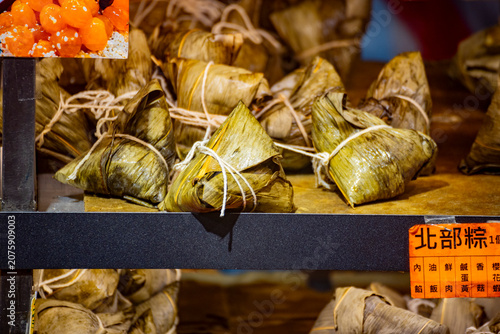 the raw, authentic texture of Traditional Sticky Rice Dumplings (Zongzi)