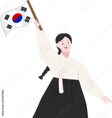 Fotografie Korean Flag