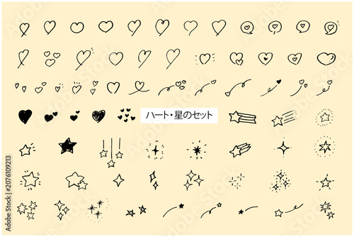 Foto 手書きハート・星・かわいいデコレーションベクターセット