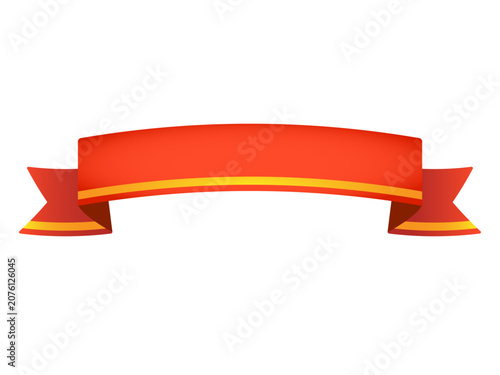 Gold Ribbon Banner (Arched)