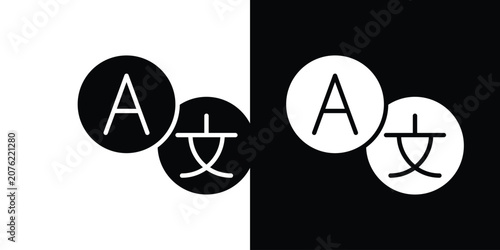 Fotografie Language icon