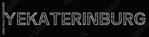 Foto Black and white sketch Yekaterinburg text design element