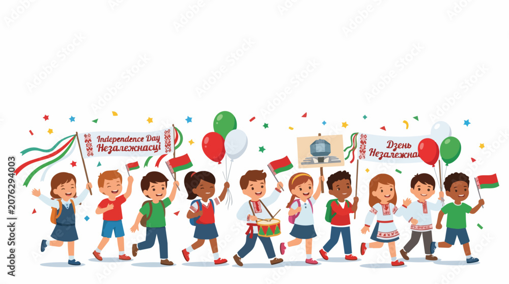 Fototapeta premium A diverse group of happy children walking and holding flags and balloons in a colorful festive scene with confetti on a white background.