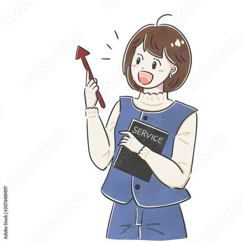 ハンドポインターを持って説明する女性