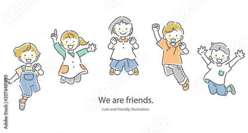 Children jumping with energetic smiles—a simple, cute line art illustration.
