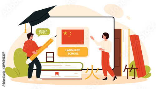 People studying Chinese language at school with books, characters and national flag on screen, modern education and foreign course concept, isolated on white background vector illustration