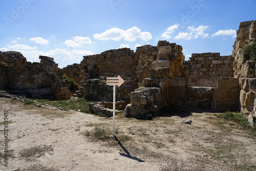 Ruins of the ancient city of Salamis in Cyprus, showcasing weathered stone structures and classical columns. These remnants reflect the architectural and cultural legacy of an ancient civilization.