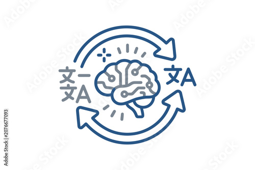 Obraz na płótnie Language Translation Brain Icon