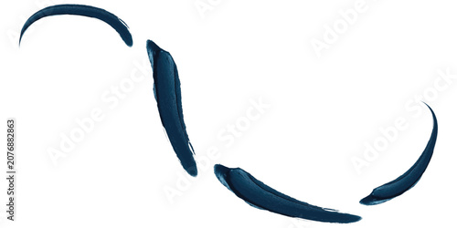 Abstract dark blue brushstrokes forming a dynamic wave pattern on a white background.