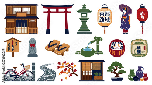 Traditional Japanese Culture Icons: Pagoda, Torii Gate, Geisha, Lanterns, Bonsai, Daruma