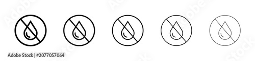 Foto waterproof line icon