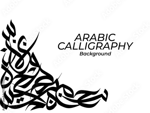 A modern decorative background featuring abstract Arabic calligraphy with bold, dynamic brush strokes and diamond-shaped dot accents.