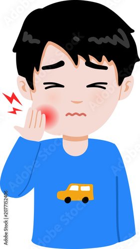 Cartoon Illustration of a Boy with Toothache