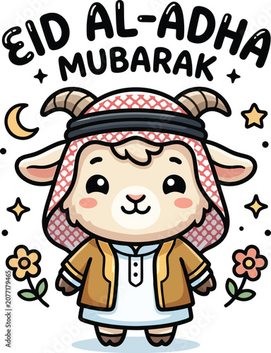Adorable Cartoon Sheep Wearing Traditional Middle Eastern Clothing for Eid Al-Adha Celebration Greeting