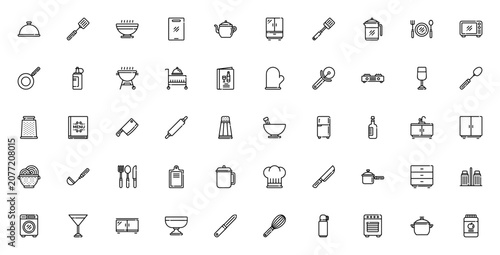 фотографія Kitchen icon set