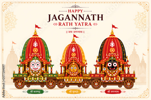 Divine Journey of Lord Shri Jagannath Rath Yatra Gundicha Yatra Yatra Snana Yatra Anavasara Suna Besha Niladri Bije Akshaya Tritiya Rama Navami and Narasimha Jayanti