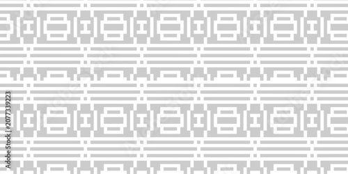 Horizontal tribal stripe seamless pattern, geometric ornamental border texture