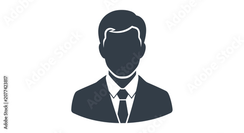 Male Head Silhouette Icon Dark Gray On White Background