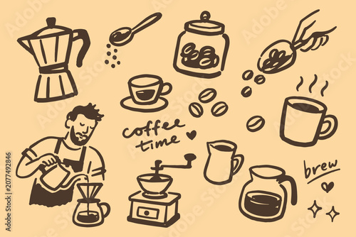 Foto Coffee Brewing Doodle Set Vector Illustration