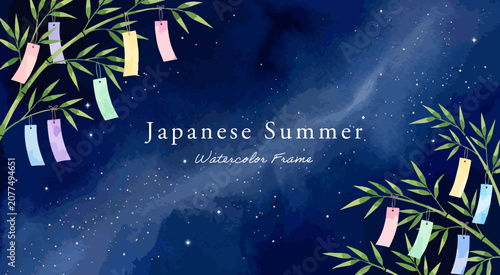 Fotografía 七夕の背景イラスト,水彩風の天の川と星空、夏の濃紺フレーム枠、笹飾りと短冊の長方形デザイン背景、七夕祭り広告素材,手描きベクター,笹の葉飾り枠,七夕イベント