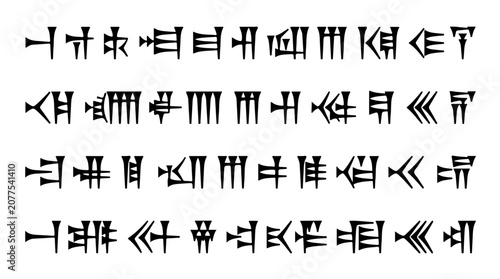 Tableau sur toile Ancient cuneiform script symbols arranged in four horizontal lines representing