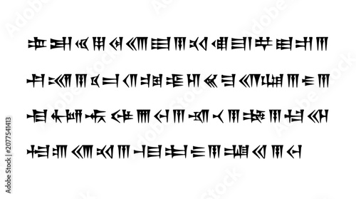 Cuadro en lienzo Ancient cuneiform script symbols arranged in four horizontal lines representing