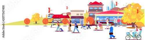 Flat vector illustration banner of an autumn cityscape and diverse people with various lifestyles