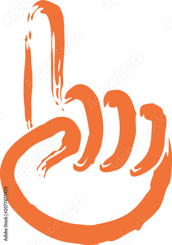 brush stroke icon