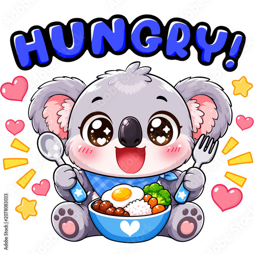 Hungry Koala Animal Clipart