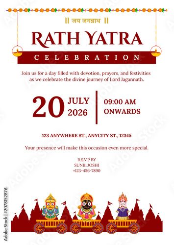 Rath Yatra Celebration Invitation, Hindu Festival Event, Lord Jagannath Procession, Indian Cultural Vector