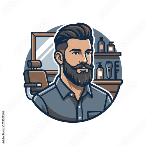 Bearded man avatar in circular barbershop logo.