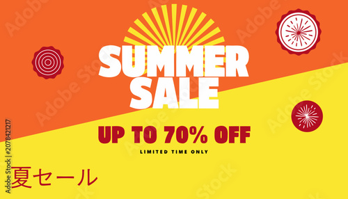 Summer sale banner with up to 70 percent off limited time offer