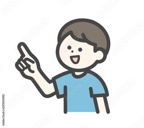 A simple illustration of a boy pointing his finger.