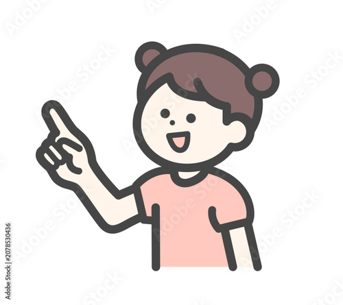 A simple illustration of a girl pointing her finger.