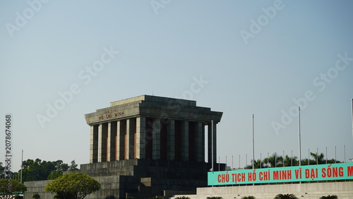 Ho Chi Minh Mausoleum Hanoi Vietnam Red Banner