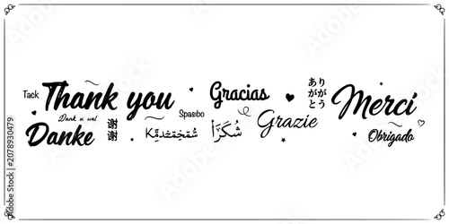 Foto Thank You Written in Various Languages with Heart Symbols Featuring Gratitude, T