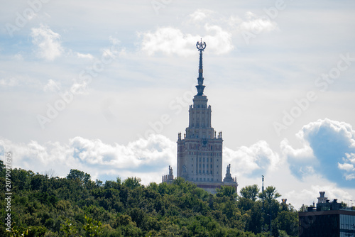 Lomonosov Moscow State University main building Soviet architecture landscape panorama.

